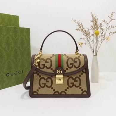 Replica Gucci Bags 1:1 Ophidia 651055 25X17.5X7cm ZY