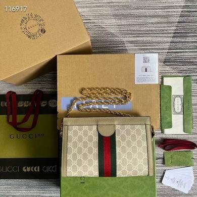 Replica Gucci Bags 1:1 Ophidia 503877 26X17.5X8cm ZY