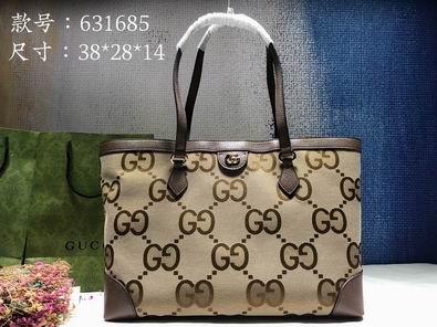 Replica Gucci Bags 1:1 Ophidia 631685 38x28x14cm df0329