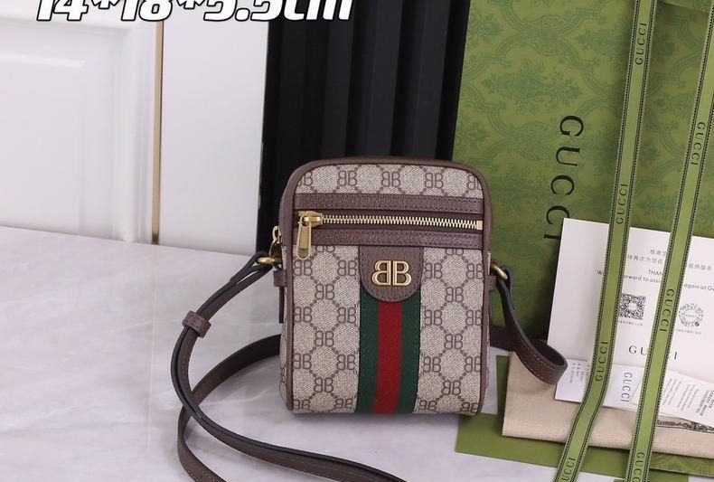 Replica Gucci Bags 1:1 Ophidia 680129 14×17.8×5.3cm df03