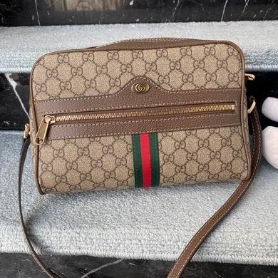 Replica Gucci Bags 1:1 WD517080啡色 26.5X18X9