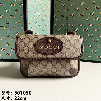 Replica Gucci Bags 1:1 WD501050啡棕 22X16.5X4