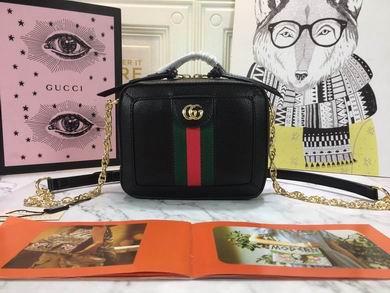 Replica Gucci Bags 1:1 WD602576 18.5X15X7.5