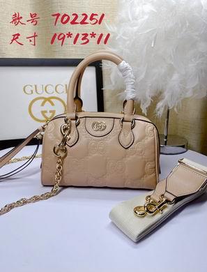 Replica Gucci Bags 1:1 702251 19X13X11cm DF