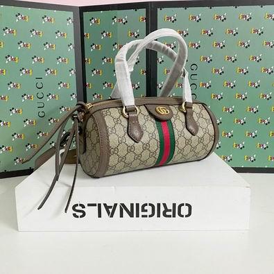 Replica Gucci Bags 1:1 602577 25.5x14x14cm df03