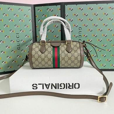 Replica Gucci Bags 1:1 WD602577 25.5X14X14