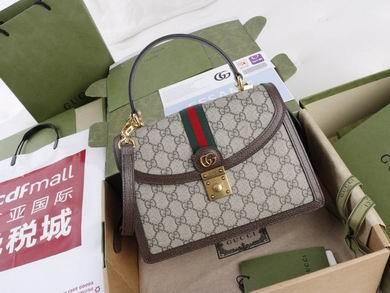 Replica Gucci Bags 1:1 651055 25X17.5X7cm YG 2colour