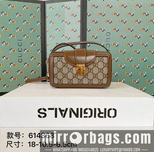 Replica Gucci Bags 1:1 PadLock 614368 18×10.5×6.5cm df02