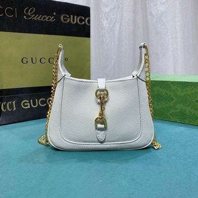 Replica Gucci Bags 1:1 782889 19.5X18X3.5cm DF 3colour