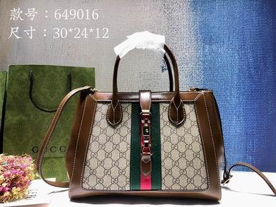 Replica Gucci Bags 1:1 649016 30X24X12cm DF 4colour