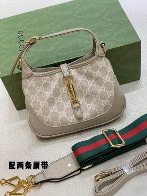 Replica Gucci Bags 1:1 685127 19X13X3cm DF