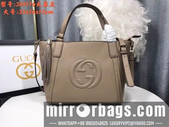 Replica Gucci Bags 1:1 369176 26x23x13.5cm df06