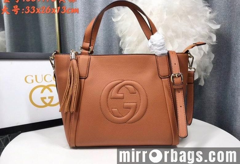 Replica Gucci Bags 1:1 WD369176棕色 26X23X13.5