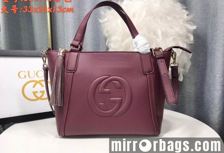 Replica Gucci Bags 1:1 WD369176紫色 26X23X13.5