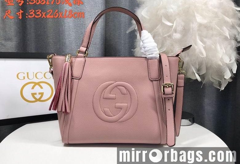 Replica Gucci Bags 1:1 WD369176裸粉 26X23X13.5