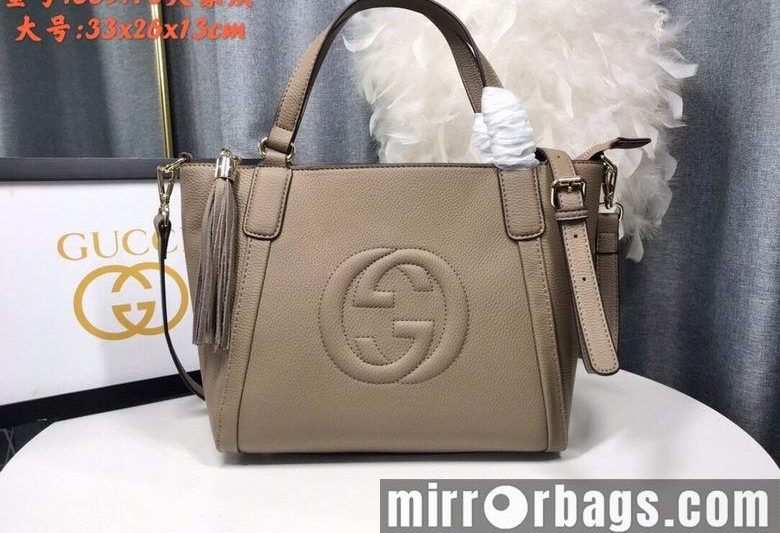 Replica Gucci Bags 1:1 WD369176大象灰 26X23X13.5