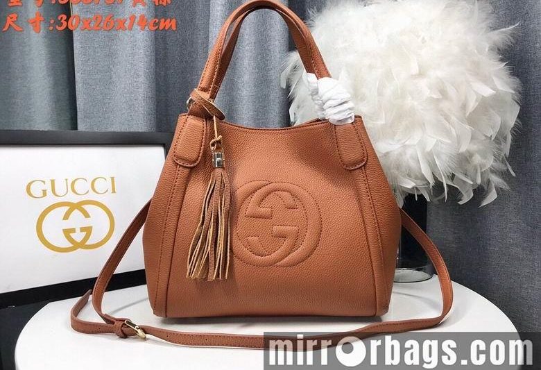 Replica Gucci Bags 1:1 WD336751棕色 30X26X4