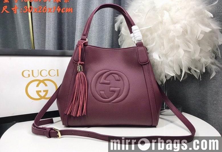 Replica Gucci Bags 1:1 WD336751紫色 30X26X4