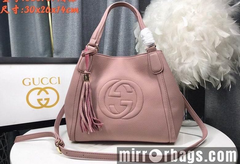 Replica Gucci Bags 1:1 WD336751裸粉 30X26X4