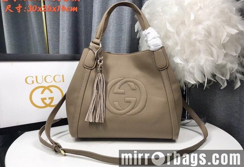 Replica Gucci Bags 1:1 WD336751大象灰 30X26X4