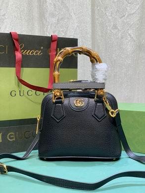 Replica Gucci Bags 1:1 715775 20X16X8.5cm DF 2colour