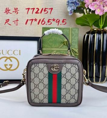 Replica Gucci Bags 1:1 772157 17X16.5X9.5cm DF 2colour