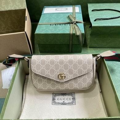 Replica Gucci Bags 1:1 764961 13X22X4cm YG 3colour