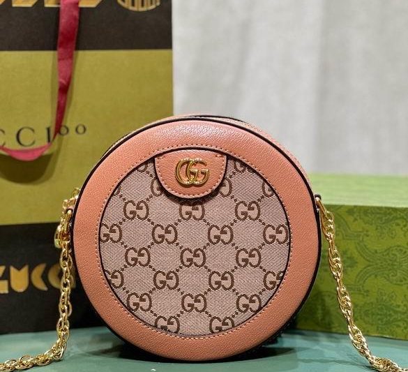 Replica Gucci Bags 1:1 550618 18X18X4.5cm DF