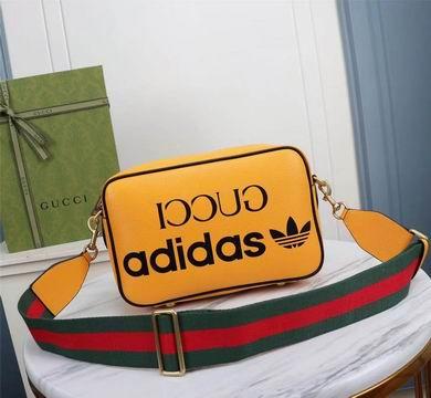 Replica Gucci Bags 1:1 702427 24.5X16.5X9.5cm DN 3colour
