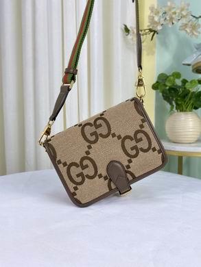 Replica Gucci Bags 1:1 699438 20X17X8cm DF