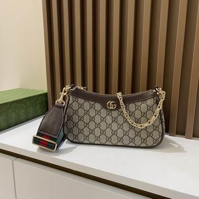 Replica Gucci Bags 1:1 71271 26X14X6cm DF