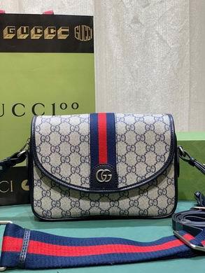 Replica Gucci Bags 1:1 722117 23X17X7cm DF 2colour