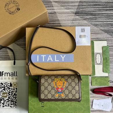Replica Gucci Bags 1:1 700733 18.5X11X5.5cm MP 2colour