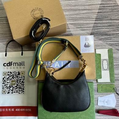 Replica Gucci Bags 1:1 699409 23X22X5cm MP 3colour