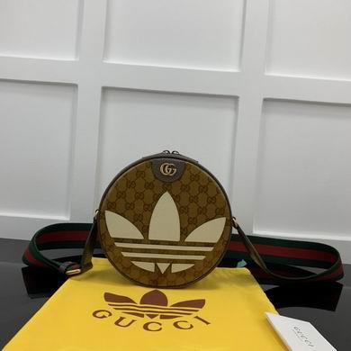 Replica Gucci Bags 1:1 702640 22X22X7cm DF