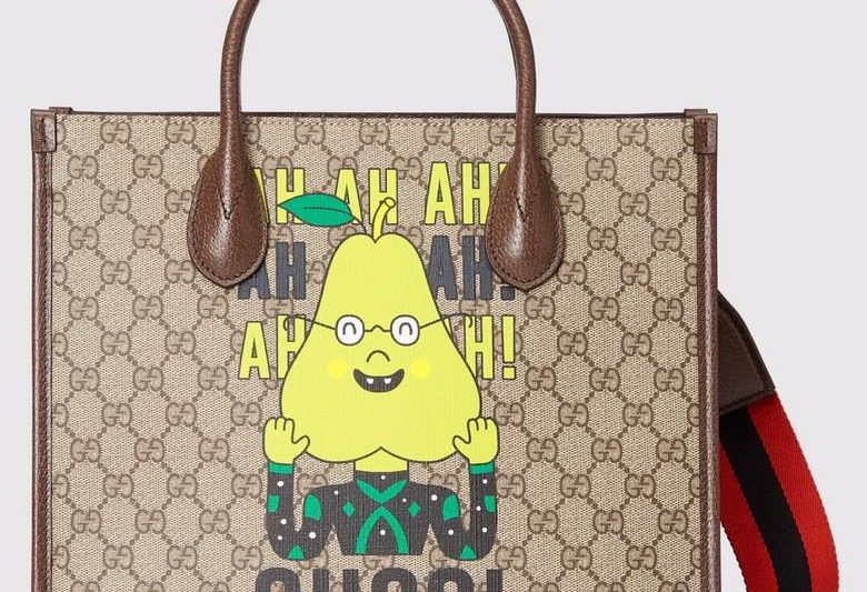 Replica Gucci Bags 1:1 659983 31X26.5X14cm DF