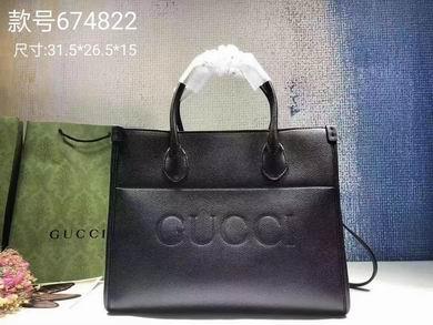 Replica Gucci Bags 1:1 674822 31.5X26.5X15cm DF