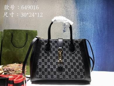Replica Gucci Bags 1:1 685129 30X24X12cm DF