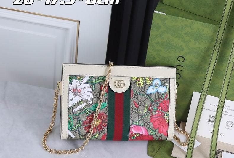 Replica Gucci Bags 1:1 503877 26x17x8cm df0328