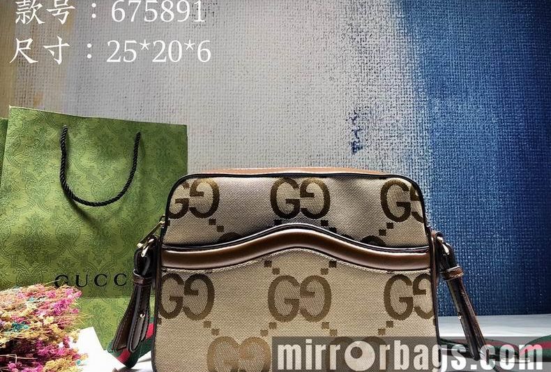 Replica Gucci Bags 1:1 675891 25.5x20x6cm df03
