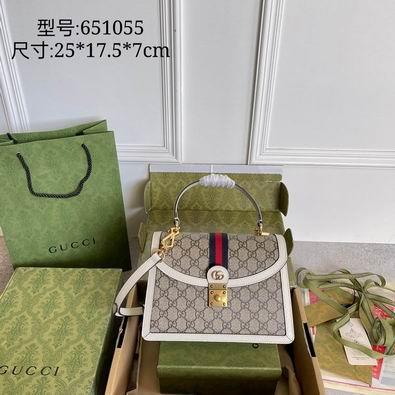 Replica Gucci Bags 1:1 651055 25×17.5x7cm df04