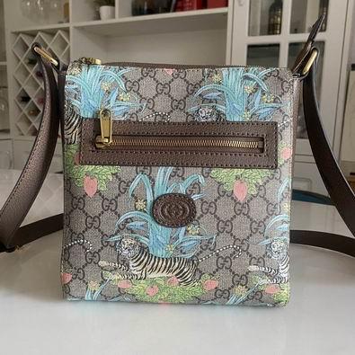 Replica Gucci Bags 1:1 645054 21x23x4cm df04