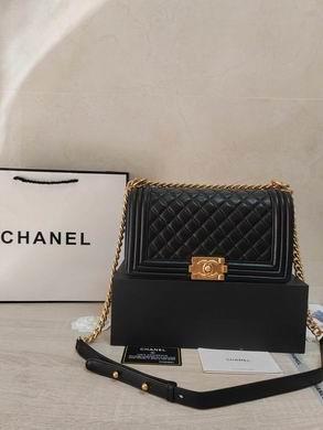 1:1 Replica Chanel Bags 67086 25X15X9cm WO