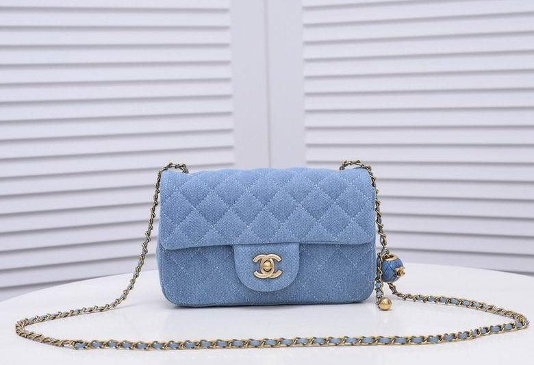 1:1 Replica Chanel Bags 1787 20X13X7cm XMY