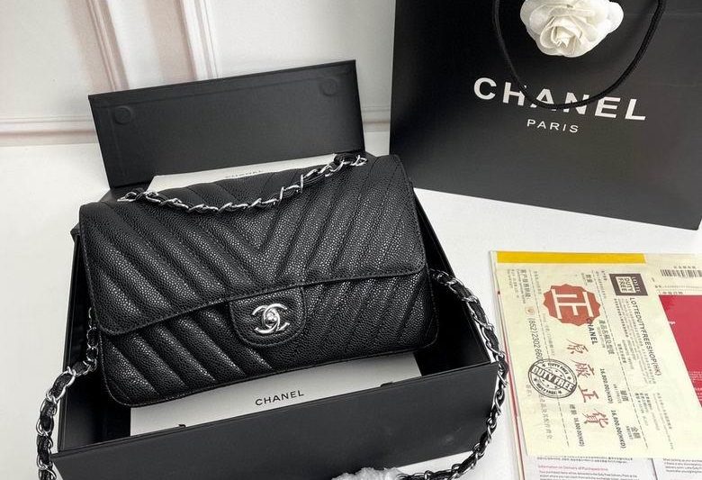 1:1 Replica Chanel Bags 1112V 25.5X15X7.5cm XMY 2colour