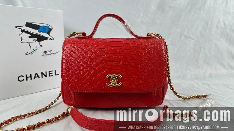 1:1 Replica Chanel Bags 8828 21X14X7cm WO 4colour