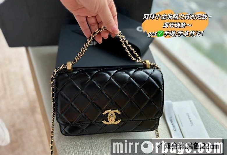 1:1 Replica Chanel Bags 22X15cm 060129 DN