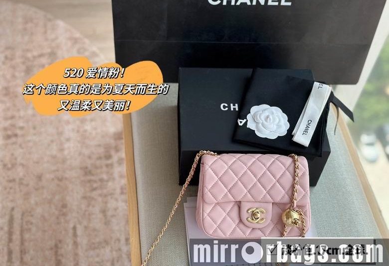 1:1 Replica Chanel Bags 17X13cm 20X12cm 060120 DN