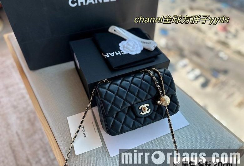 1:1 Replica Chanel Bags 20X12cm 041006