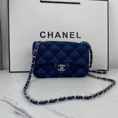 1:1 Replica Chanel Bags 1116 20CM WO 2colour